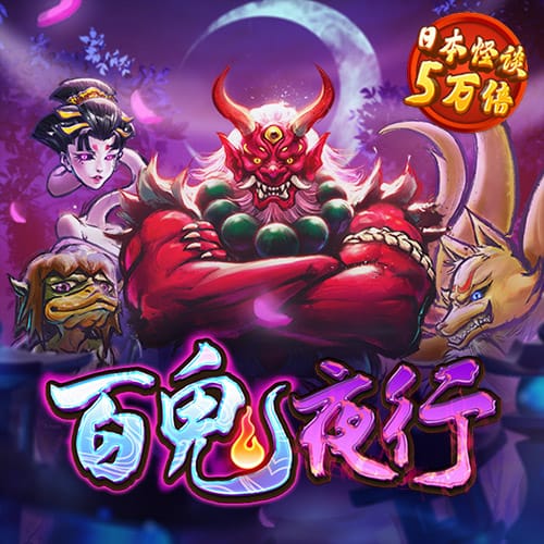 BB体育艾弗森代言地址